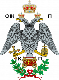 Ecumenical Patriarchate of Constantinople - Wikipedia