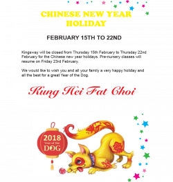 Chinese New Year Holiday | Kingsway International Academic Organisation
