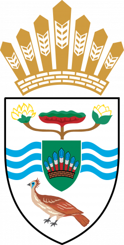 File:Presidential arms guyana.png - Wikimedia Commons