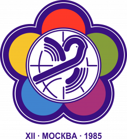XII World Festival of Youth and Students emblem Icons PNG - Free PNG ...