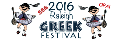 35th Annual Greek Festival – raleigh citizen