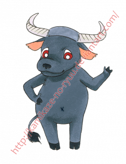 The Carabao Company Mascot by KamiKaze-no-Ryuu on DeviantArt
