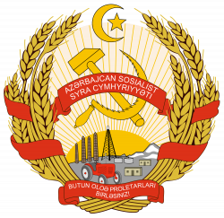 Azerbaijan Soviet Socialist Republic (1931-1937) | Semboller ...