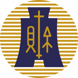 Ministry of Finance (Taiwan) - Wikipedia