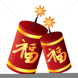 Chinese Firecrackers Clipart | Free Images at Clker.com ...