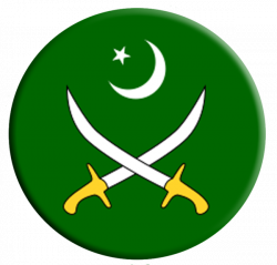Pakistan Army Logo | Free Images at Clker.com - vector clip art ...