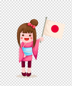 Flag of Japan National flag , japan transparent background ...
