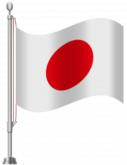 Japan Flag PNG Clip Art
