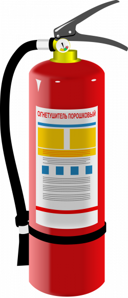 Fire extinguisher clipart no background