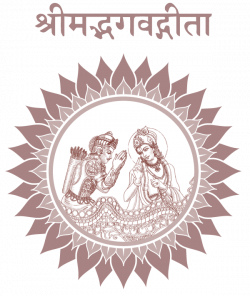 Srimad Bhagavad Gita | Posters | Pinterest | Bhagavad gita and Krishna