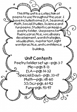 Beginning of Year Forms and Poetry Folder Updated! | First Grade Wow ...