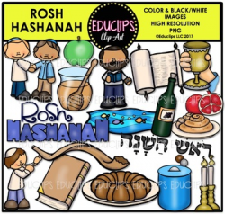 Rosh Hashanah Clip Art Bundle {Educlips Clipart}