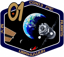 Orbiter.ch Space News: 2016-10-23