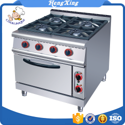 Stainless Steel Commercial Industrial 4 Burners Gas Stove Cooking ...