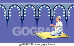 EPS Vector - Male moslem sit and pray at decorative mosque ...