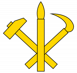 File:Symbol of the Workers' Party of Korea.svg - Wikimedia Commons