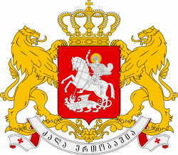 Foreign relations of Georgia - Wikipedia