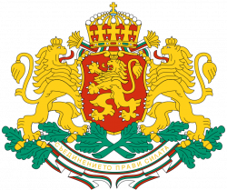 Coat of arms of Bulgaria - Bulgaria - Wikipedia, the free ...