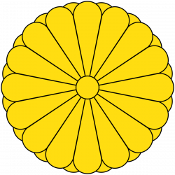 Japanese nationality law - Wikipedia