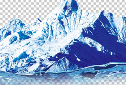Download for free 10 PNG Glacier clipart snow capped ...