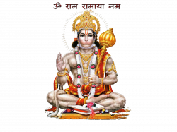 Hanuman PNG Images Transparent Free Download | PNGMart.com