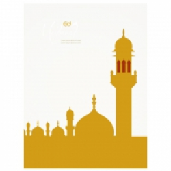 silhouette golden mosque | Clipart Panda - Free Clipart Images