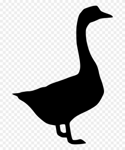 Goose Clipart Transparent Background - Goose Icon Png ...