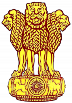 File:Emblem of India (Government Gazette).svg - Wikimedia Commons