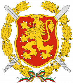 Bulgarian Armed Forces - Wikipedia