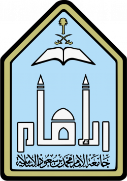 Al-Imam Muhammad Ibn Saudi Islamic University - Mauizah Resources ...