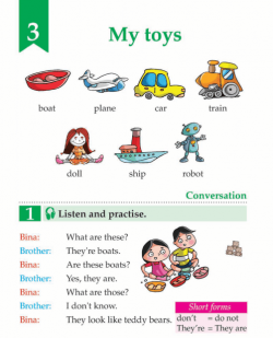English Book Grade 1 My Toys | English language | English ...