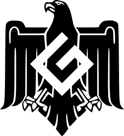 File:Grammar Nazi Coat of Arms.svg - Wikimedia Commons