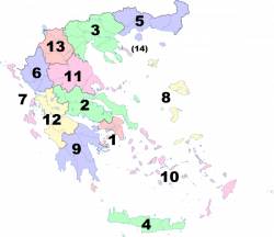 Greece - Wikiwand