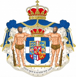 File:Royal Coat of Arms of Greece (accurate).svg - Wikipedia