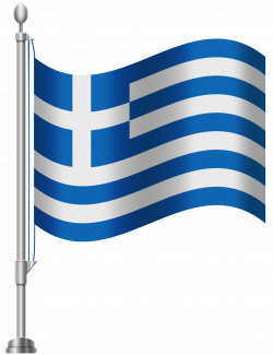 Greece Flag PNG Clip Art