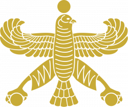 Achaemenid Empire - Wikipedia