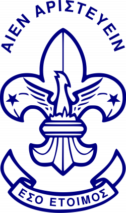 Scouts of Greece | Logos | Pinterest | Logos