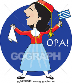 EPS Illustration - Greek lady dancing. Vector Clipart ...