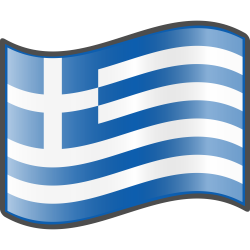 File:Nuvola Greek flag.svg - Wikimedia Commons