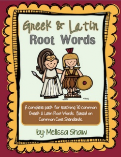 Greek Word Cliparts - Cliparts Zone