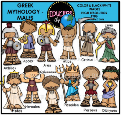 Greek Mythology Clipart Worksheets & Teaching Resources | TpT
