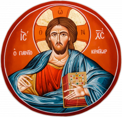 Clipart - Greek Orthodox Jesus Christ Mural