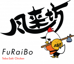 FuRaiBo Teba-Saki Chicken Delivery - 2068 Sawtelle Blvd Los Angeles ...