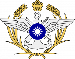 Republic of China Armed Forces - Wikipedia