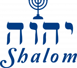 Menorah, YHVH, Shalom indoor stickers 3 pack variety of colors to choose