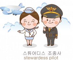 Flight attendant Cartoon - Less empty vector stewardess 991*821 ...
