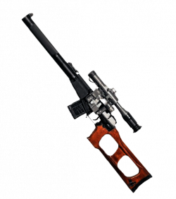 Shape Assault rifle PNG Image - Picpng