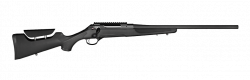 Bolt action rifle | C.G. Haenel GmbH
