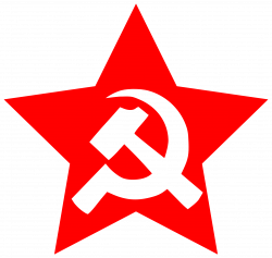clipartist.net » Clip Art » hammer and sickle in star 2 fav wall ...