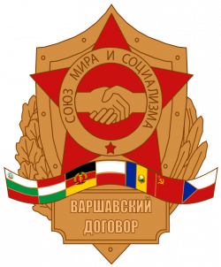 Warsaw Pact | WICapedia | FANDOM powered by Wikia